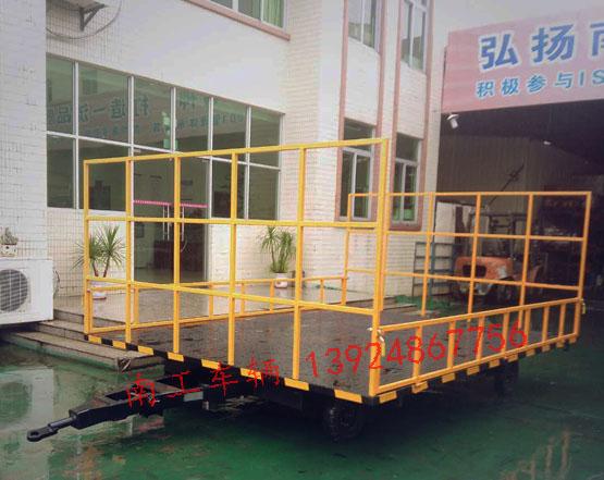 3吨护栏式4轮星空体育登录入口(官方)网站/网页版登陆入口