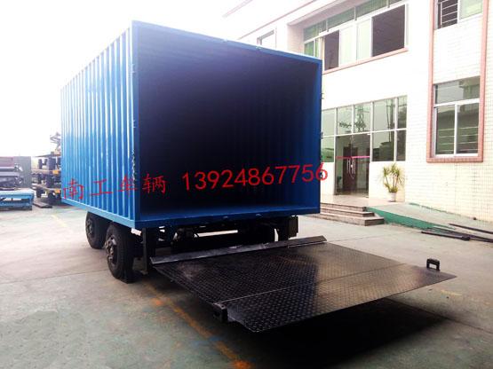 3吨箱式带尾板星空体育登录入口(官方)网站/网页版登陆入口