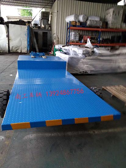 高低板5吨星空体育登录入口(官方)网站/网页版登陆入口