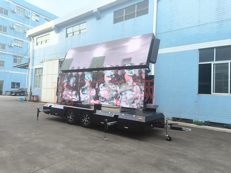 牵引式15平方大型户外LED广告拖车 带四音响全自动升降旋转折叠工具拖车