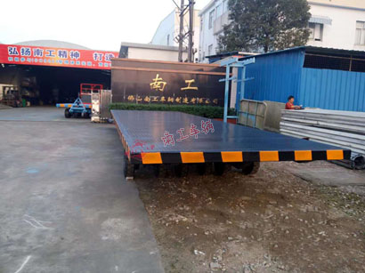 20吨星空体育登录入口(官方)网站/网页版登陆入口4D (4).jpg