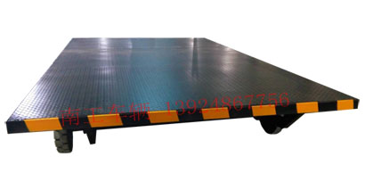 无动力牵引3吨星空体育登录入口(官方)网站/网页版登陆入口1D (2).jpg