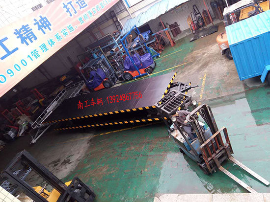 10吨8米星空体育登录入口(官方)网站/网页版登陆入口2 I.jpg