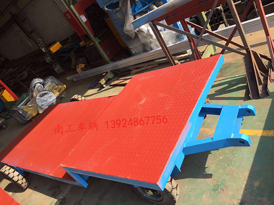 高低板5吨星空体育登录入口(官方)网站/网页版登陆入口4 I .jpg