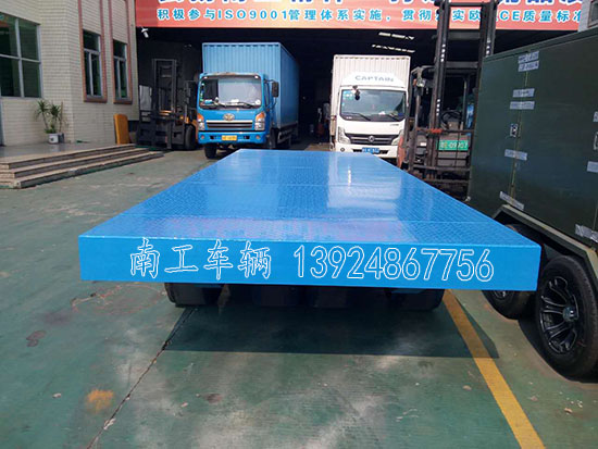 40吨重型星空体育登录入口(官方)网站/网页版登陆入口1 I.jpg