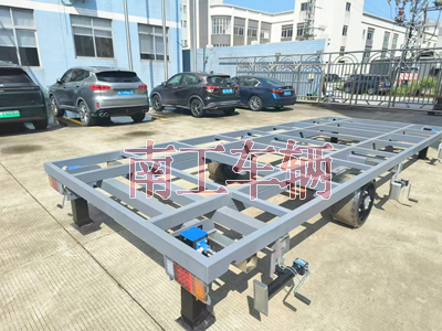 7吨骨架式ATV星空体育登录入口(官方)网站/网页版登陆入口 2轮灰色工具拖车1I.jpg