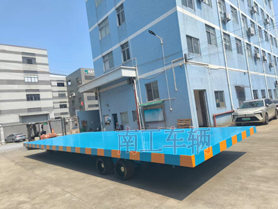 40吨4米宽重型星空体育登录入口(官方)网站/网页版登陆入口 蓝色2I.jpg